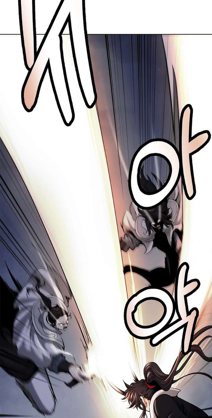 Read Call of the Spear EN Manga Online