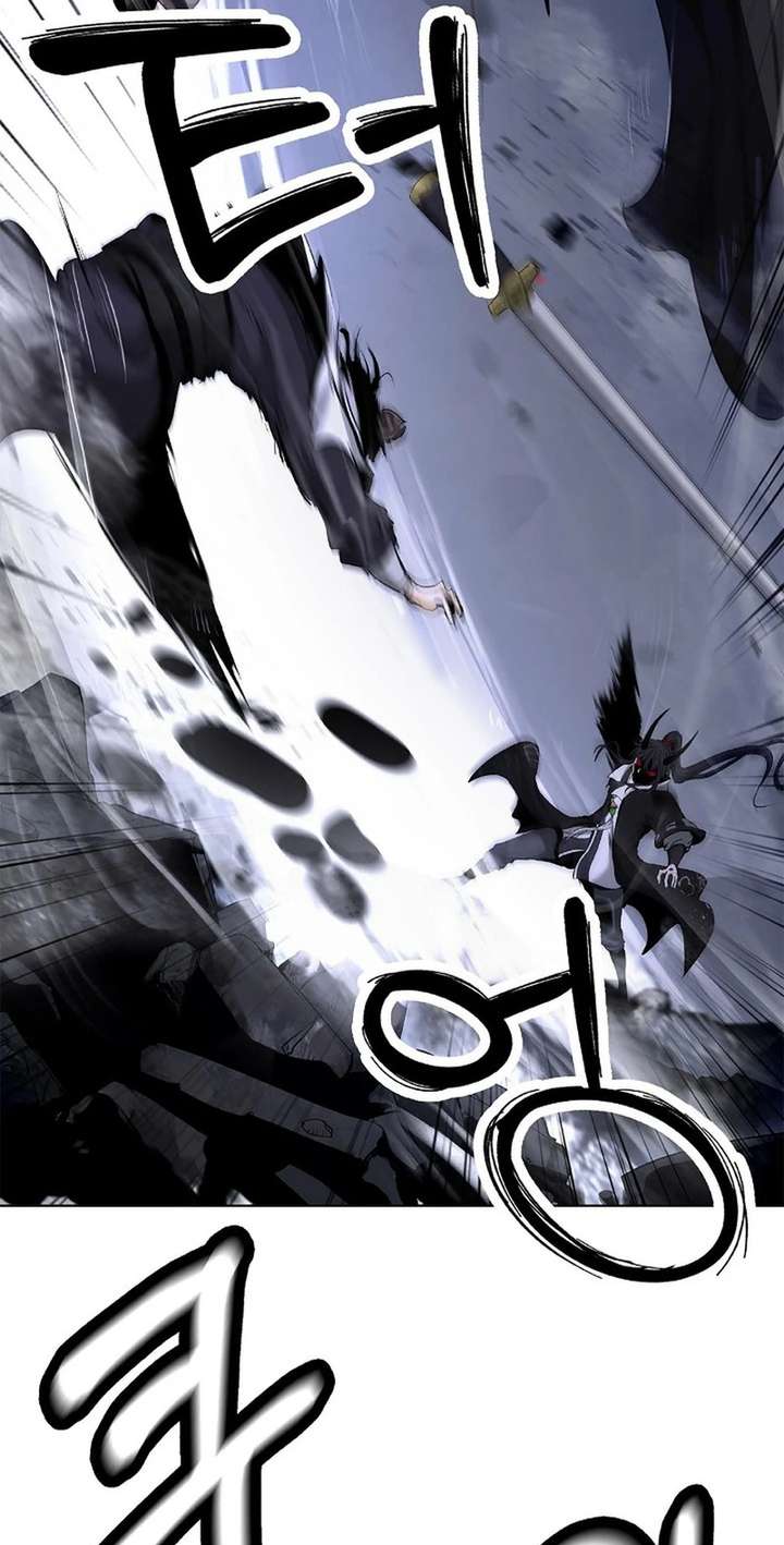 Read Call of the Spear EN Manga Online