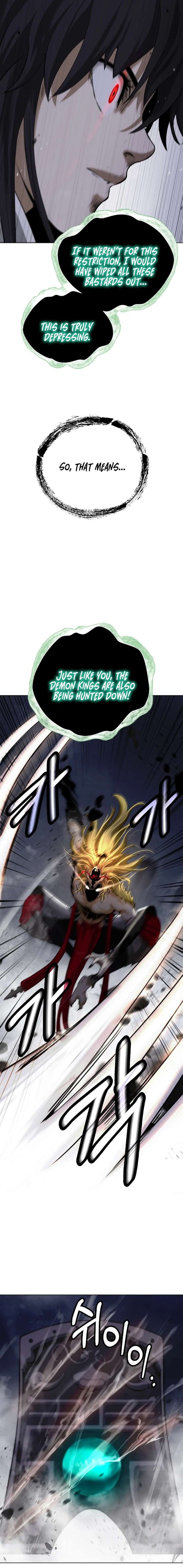 Read Call of the Spear EN Manga Online