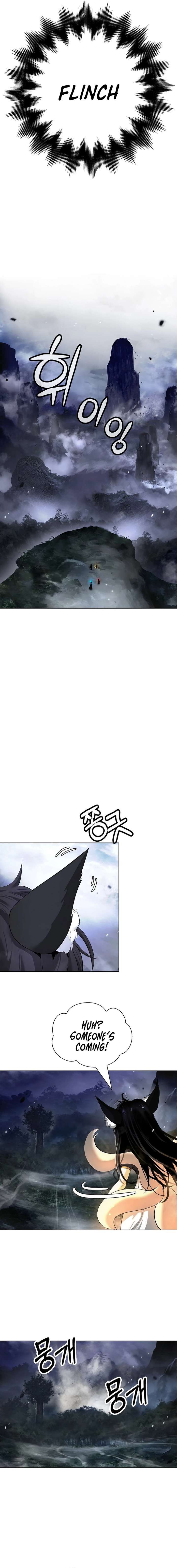 Read Call of the Spear EN Manga Online