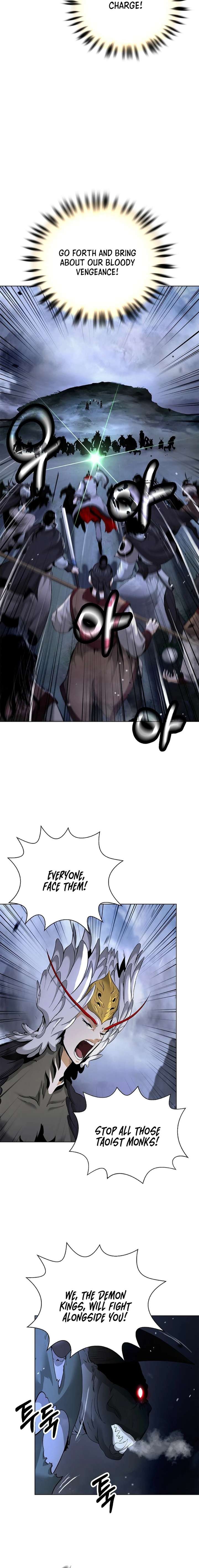 Read Call of the Spear EN Manga Online