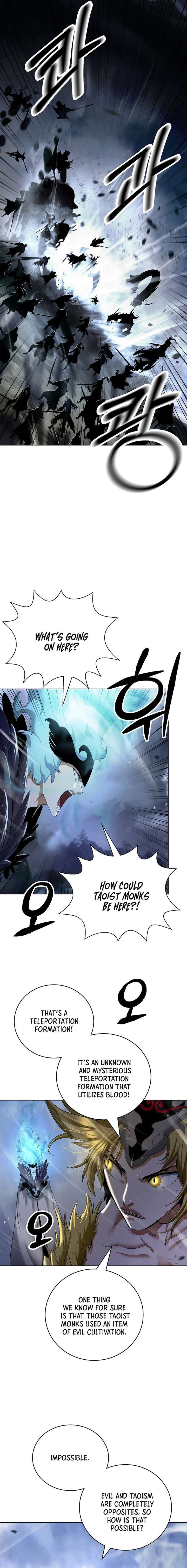 Read Call of the Spear EN Manga Online