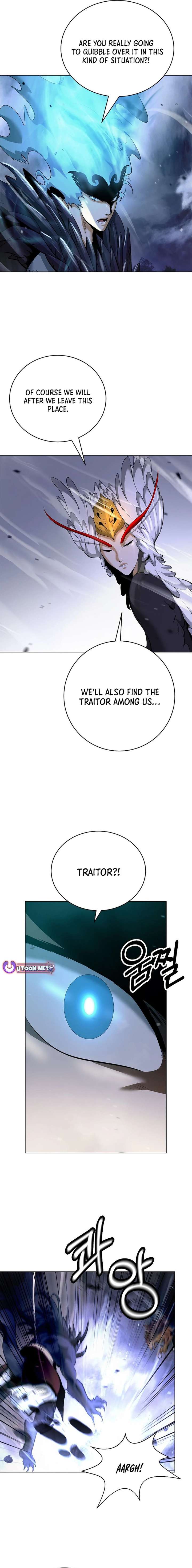 Read Call of the Spear EN Manga Online