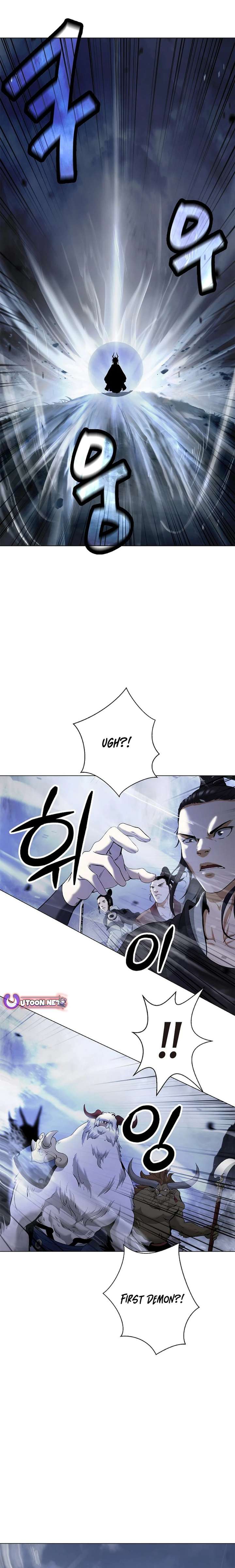Read Call of the Spear EN Manga Online