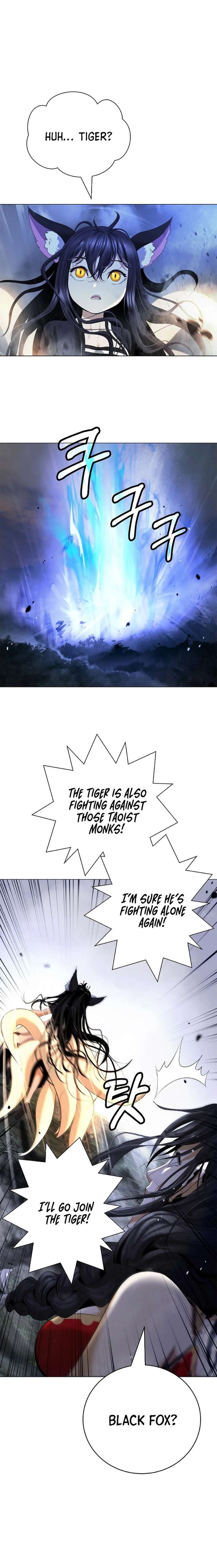 Read Call of the Spear EN Manga Online