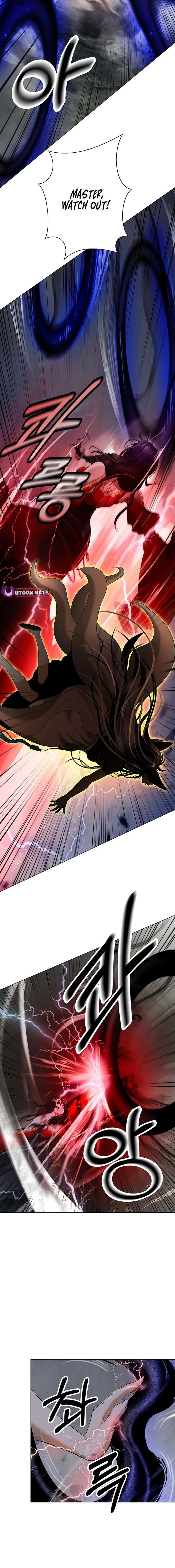 Read Call of the Spear EN Manga Online