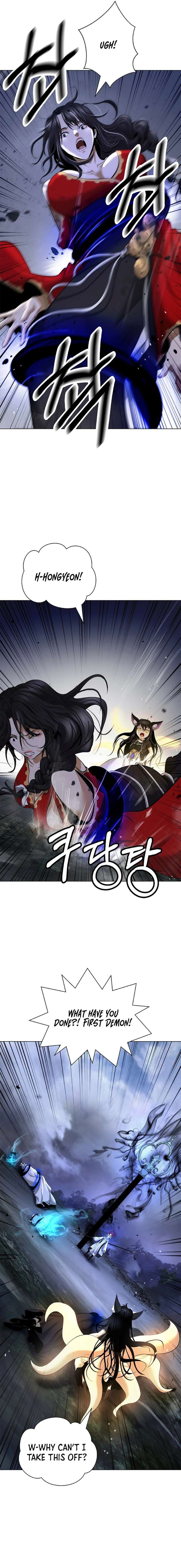 Read Call of the Spear EN Manga Online
