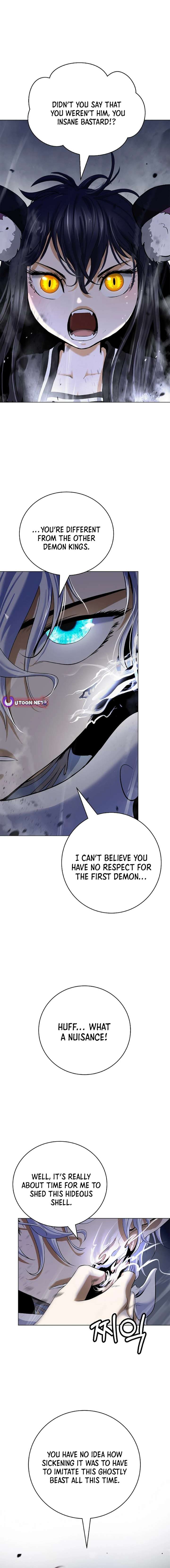 Read Call of the Spear EN Manga Online