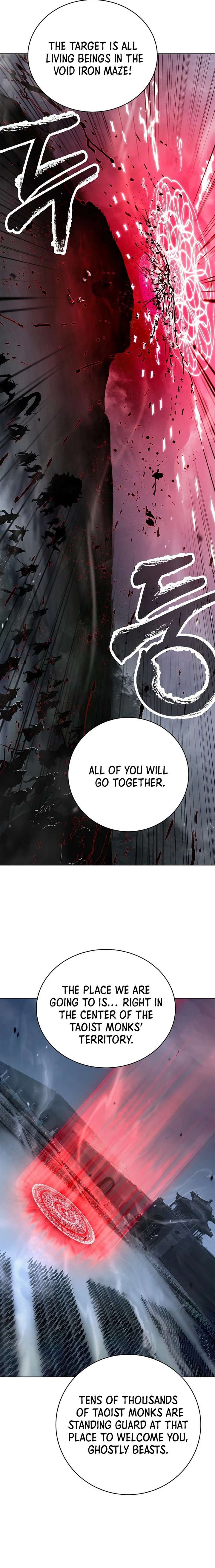 Read Call of the Spear EN Manga Online