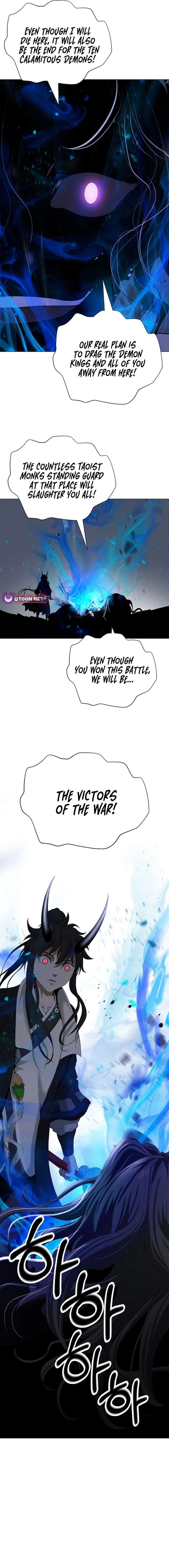Read Call of the Spear EN Manga Online