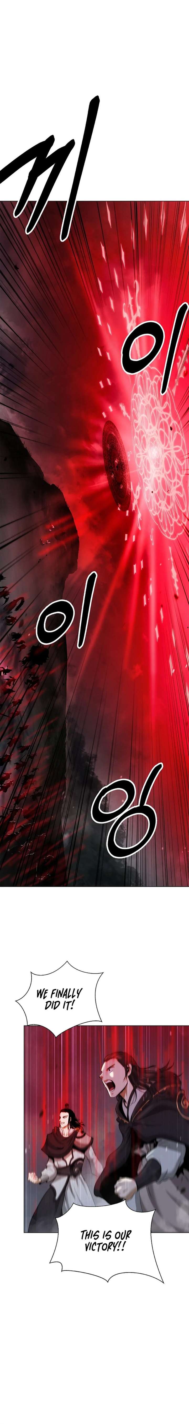 Read Call of the Spear EN Manga Online