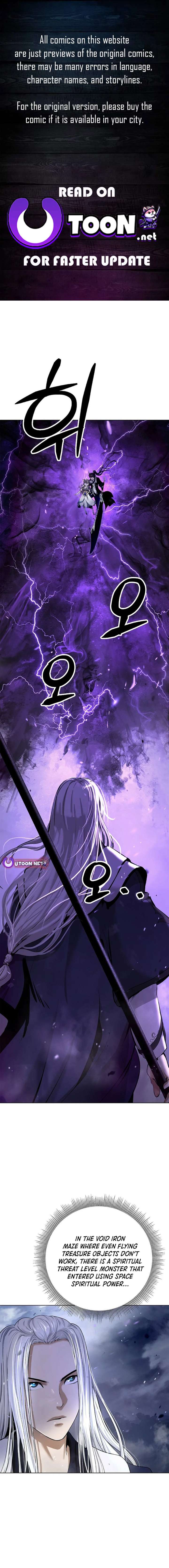 Read Call of the Spear EN Manga Online
