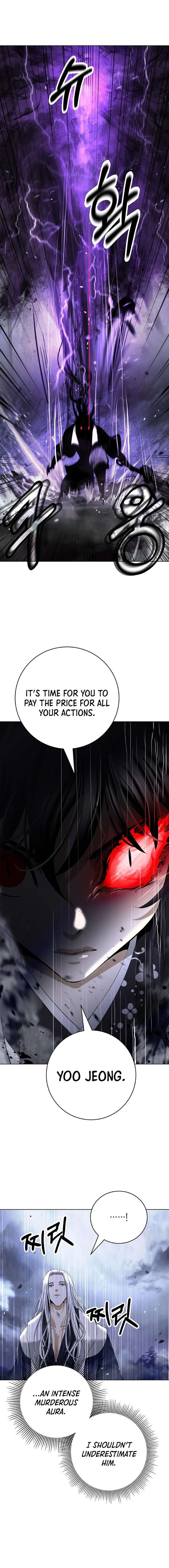 Read Call of the Spear EN Manga Online