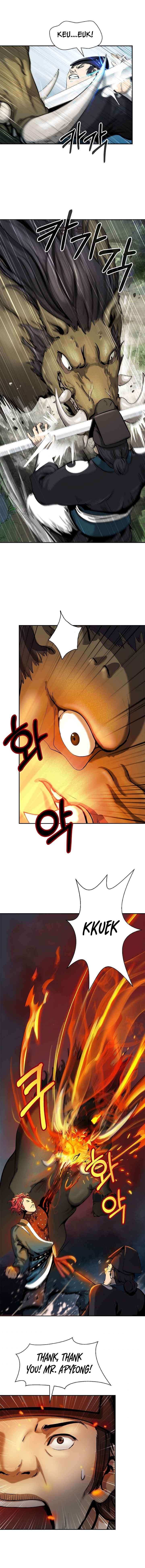 Read Call of the Spear EN Manga Online