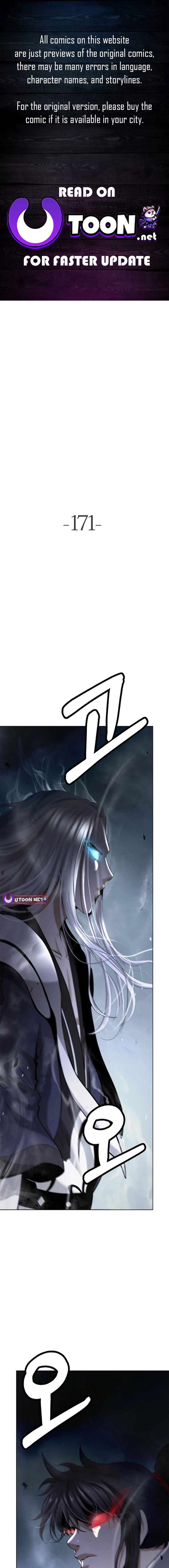Read Call of the Spear EN Manga Online