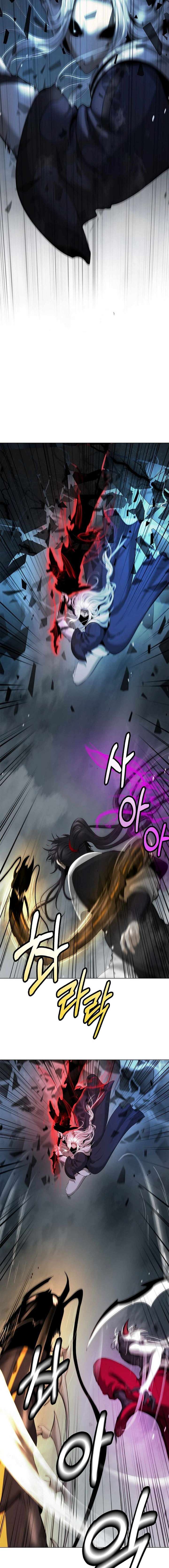 Read Call of the Spear EN Manga Online