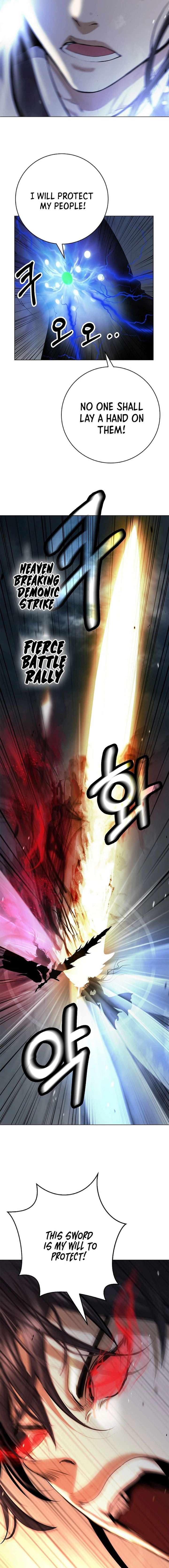 Read Call of the Spear EN Manga Online