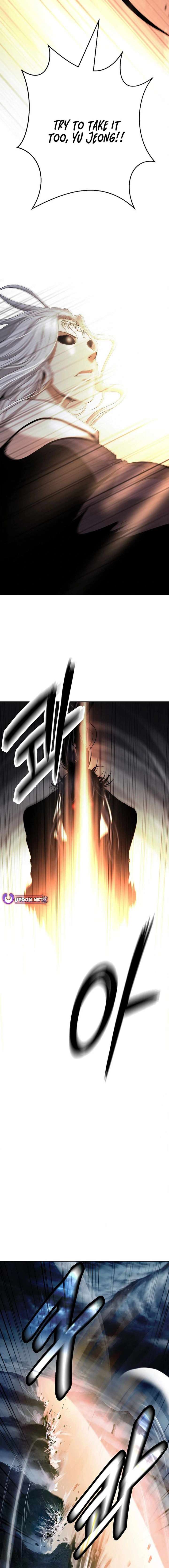 Read Call of the Spear EN Manga Online