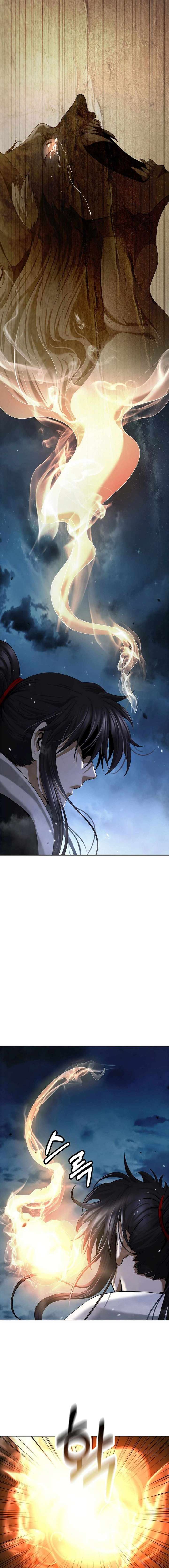 Read Call of the Spear EN Manga Online