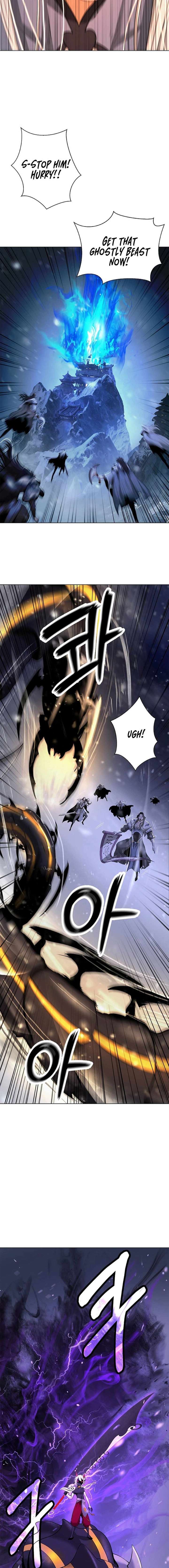 Read Call of the Spear EN Manga Online