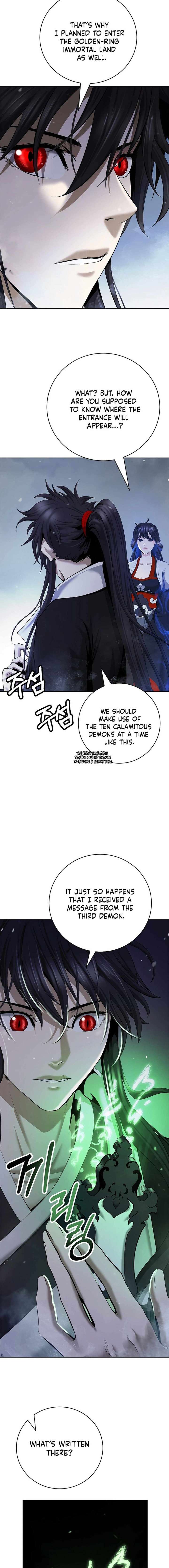 Read Call of the Spear EN Manga Online
