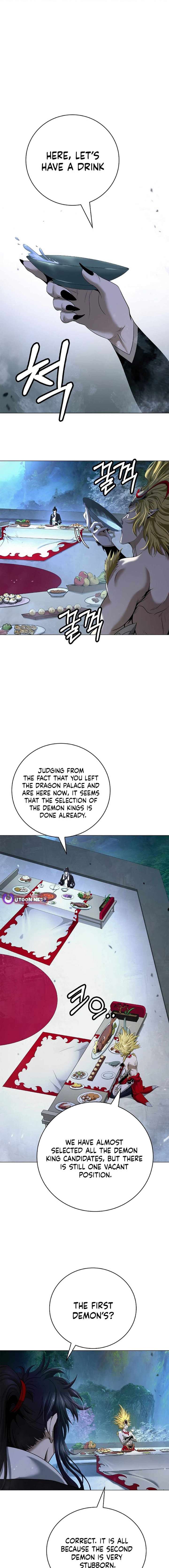 Read Call of the Spear EN Manga Online