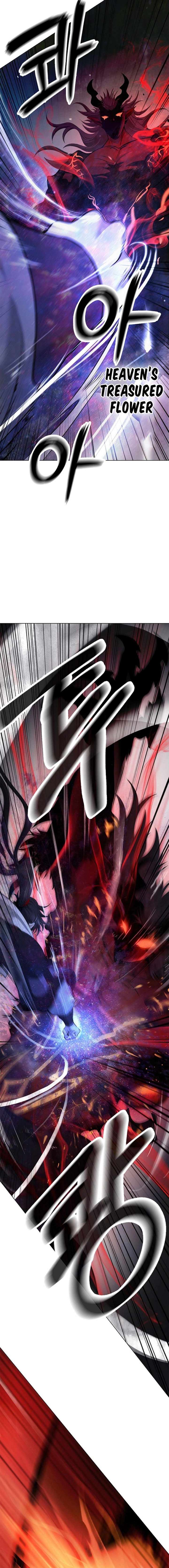 Read Call of the Spear EN Manga Online
