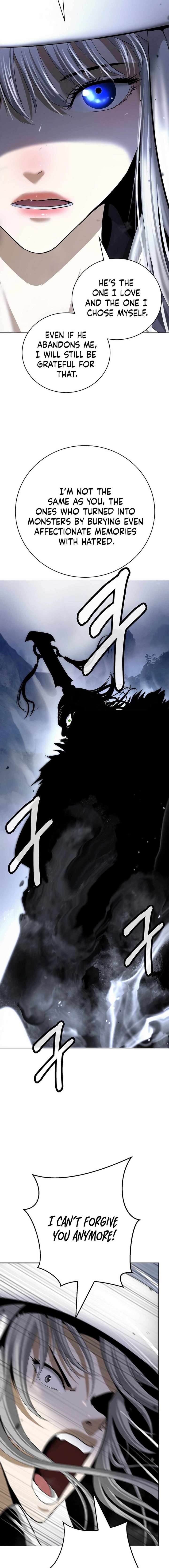 Read Call of the Spear EN Manga Online