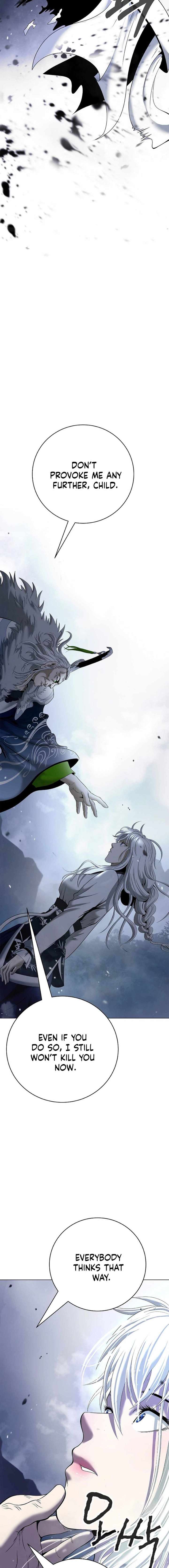 Read Call of the Spear EN Manga Online