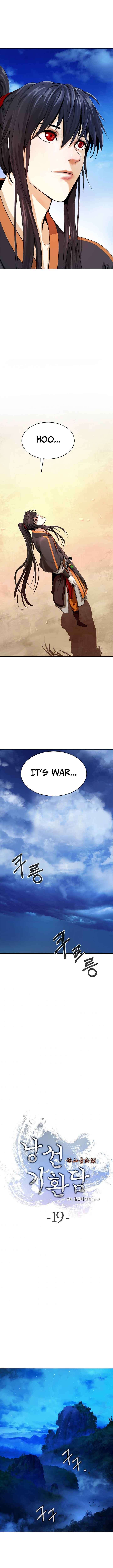 Read Call of the Spear EN Manga Online