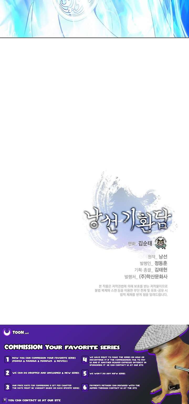 Read Call of the Spear EN Manga Online