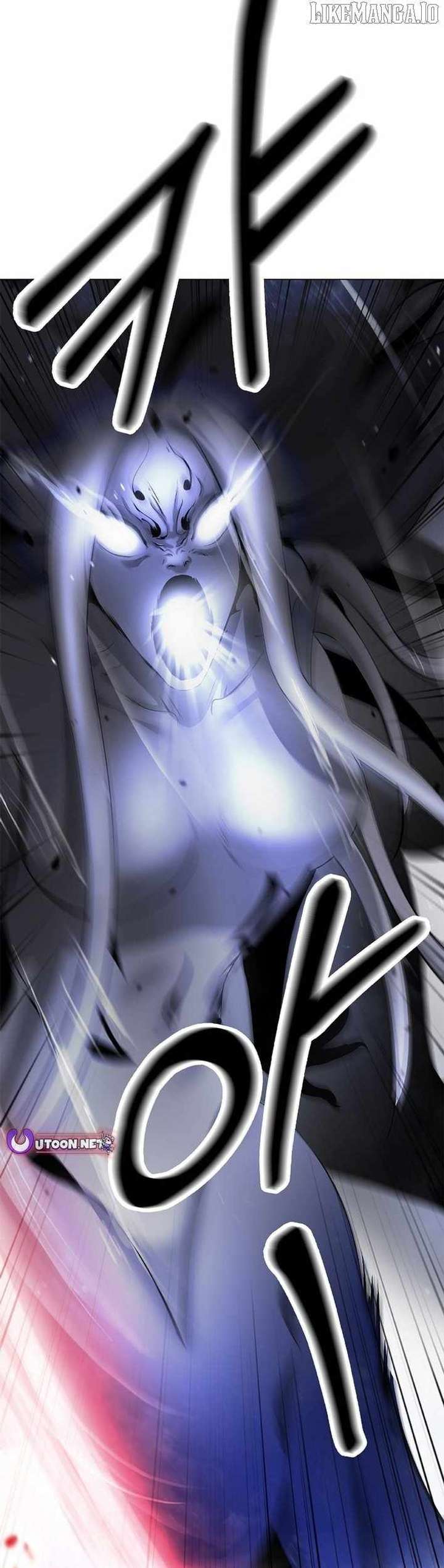 Read Call of the Spear EN Manga Online