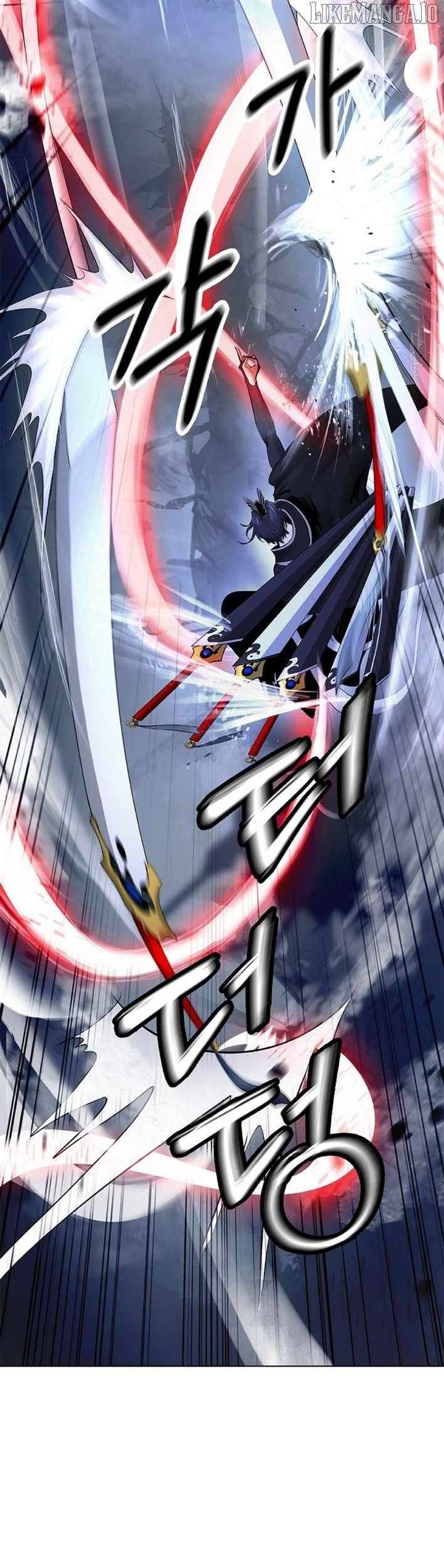 Read Call of the Spear EN Manga Online