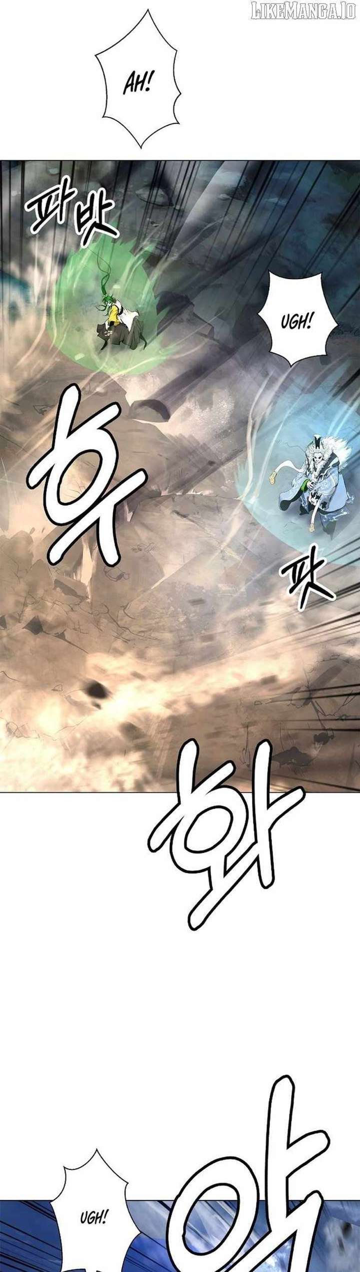Read Call of the Spear EN Manga Online