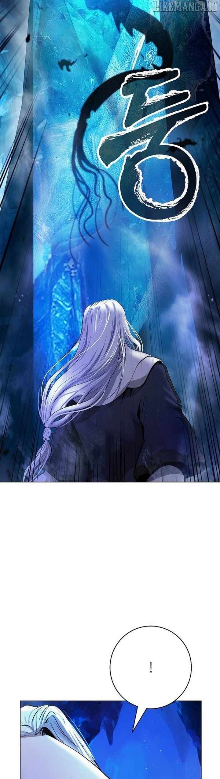 Read Call of the Spear EN Manga Online