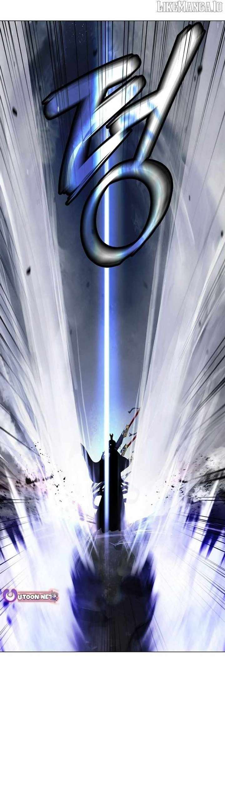 Read Call of the Spear EN Manga Online