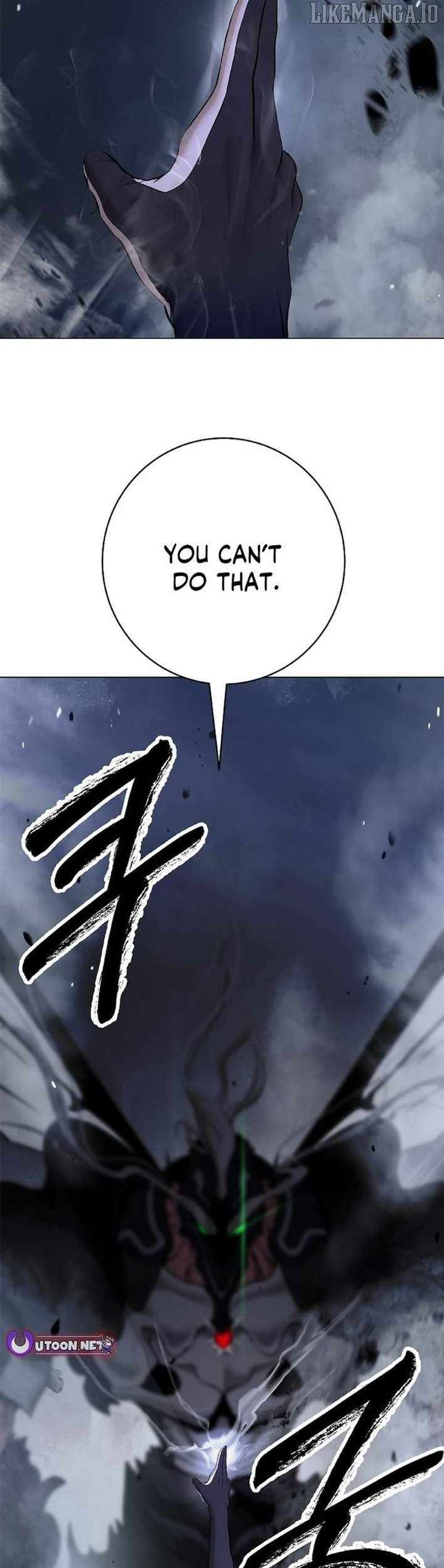 Read Call of the Spear EN Manga Online