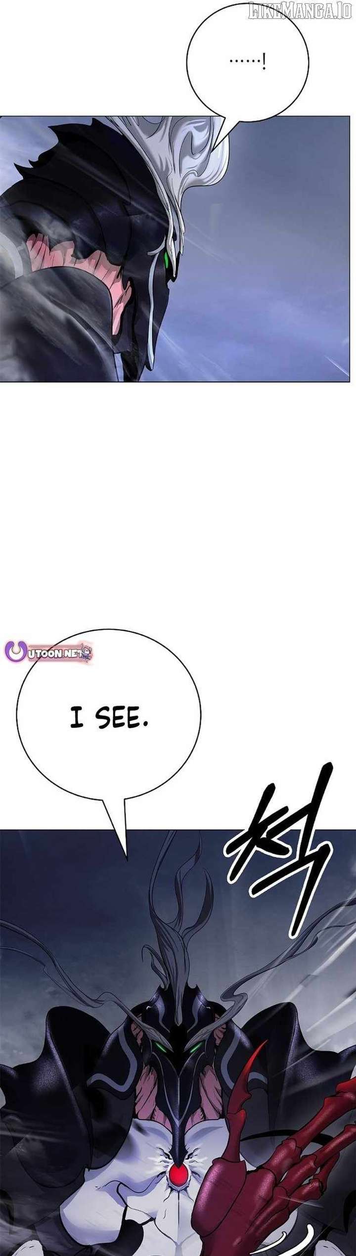 Read Call of the Spear EN Manga Online