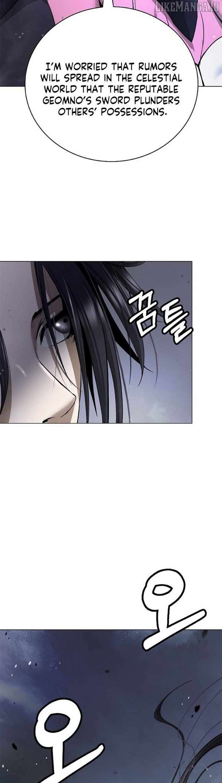 Read Call of the Spear EN Manga Online