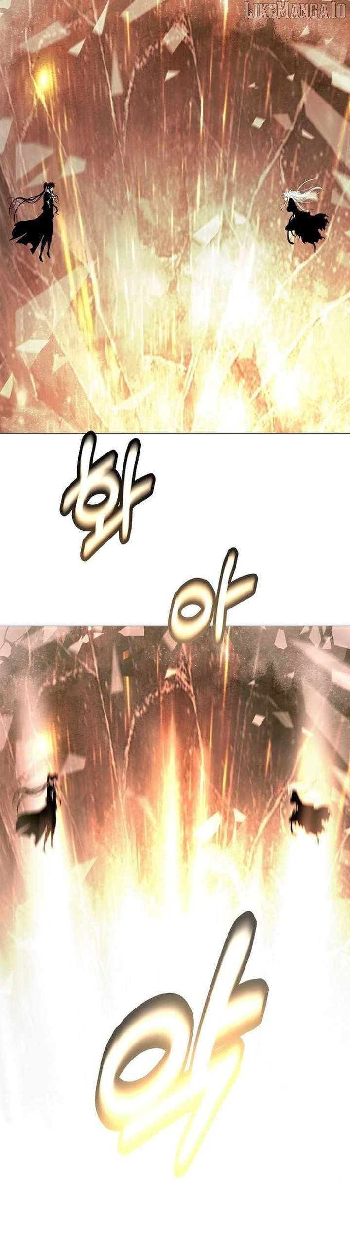 Read Call of the Spear EN Manga Online