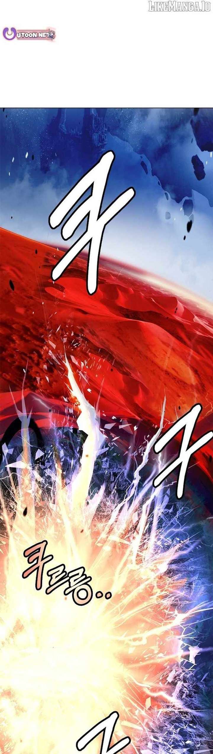 Read Call of the Spear EN Manga Online