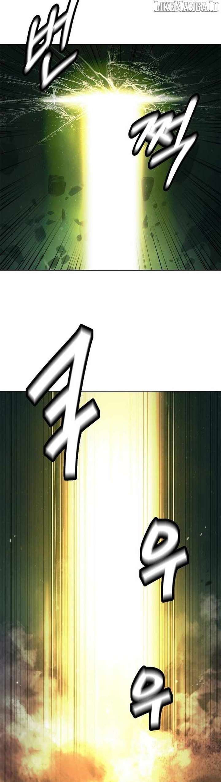 Read Call of the Spear EN Manga Online