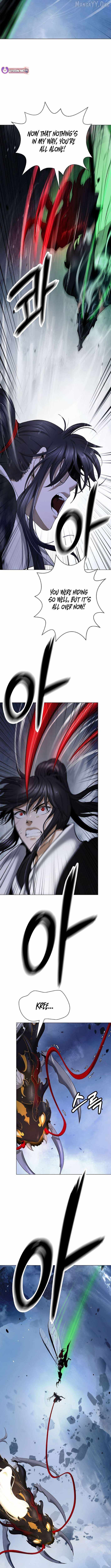 Read Call of the Spear EN Manga Online