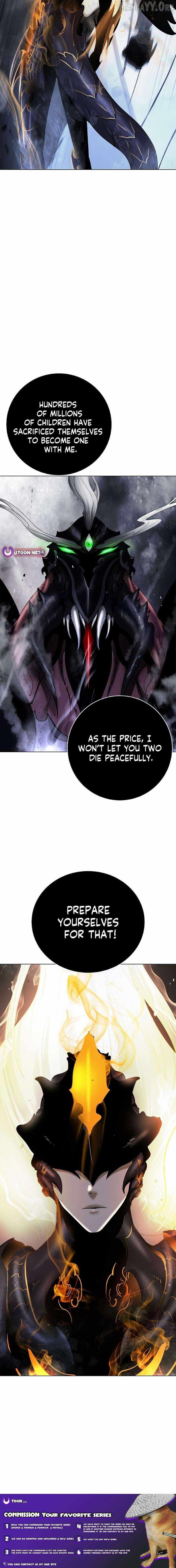 Read Call of the Spear EN Manga Online