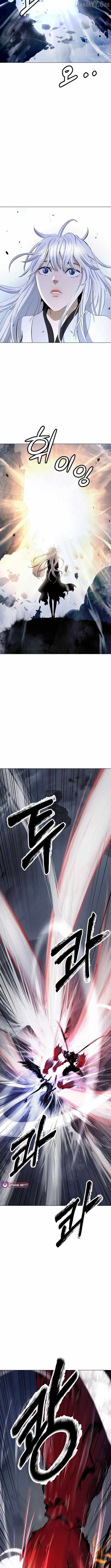 Read Call of the Spear EN Manga Online