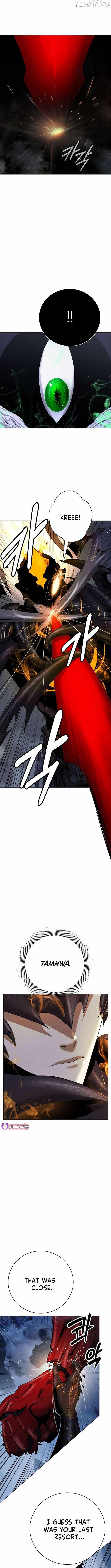 Read Call of the Spear EN Manga Online