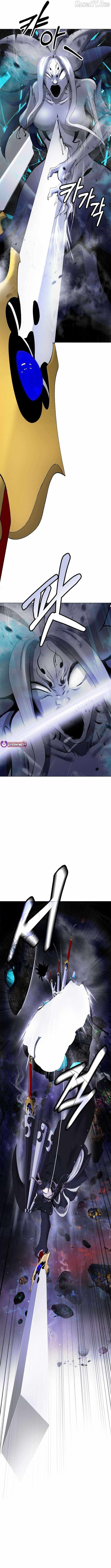 Read Call of the Spear EN Manga Online