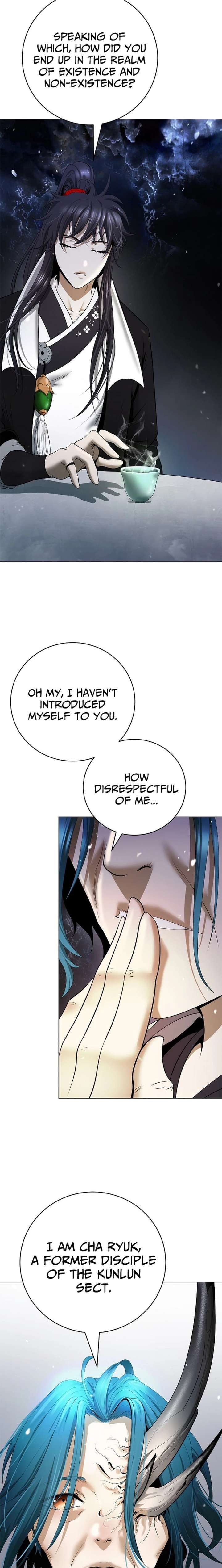 Read Call of the Spear EN Manga Online