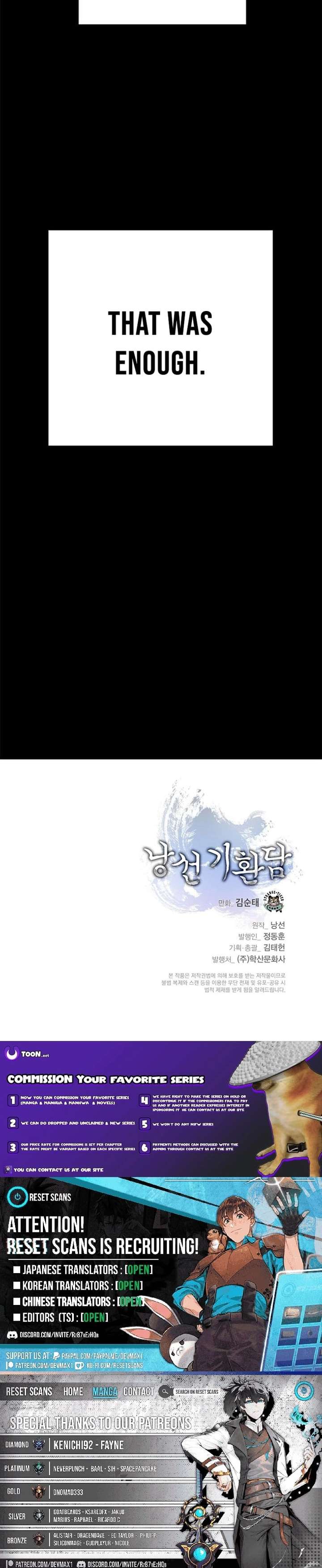 Read Call of the Spear EN Manga Online