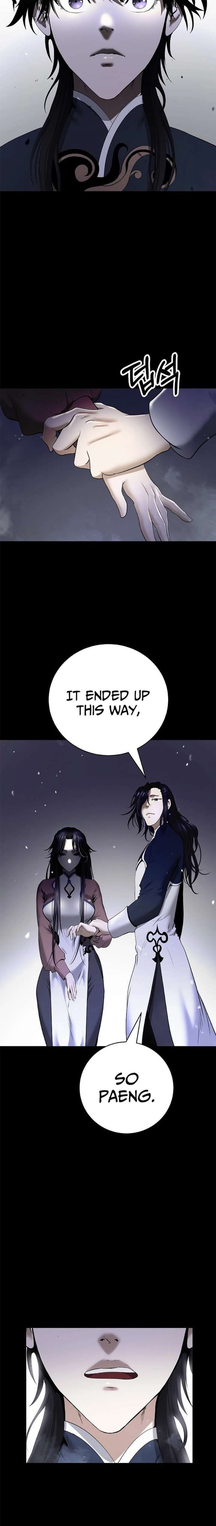 Read Call of the Spear EN Manga Online